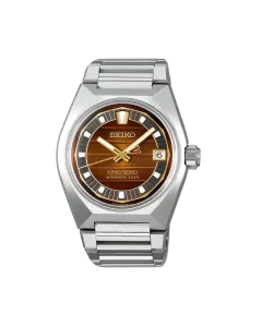King Seiko Vanac herreklokke med automatisk verk, brun tallskive og kasse og lenke i stål. Limited edition.