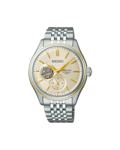 Seiko Presage Classic